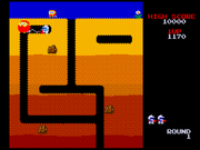 
Namco Museum 64 | N64 | Nintendo 64 | gameplay screenshot