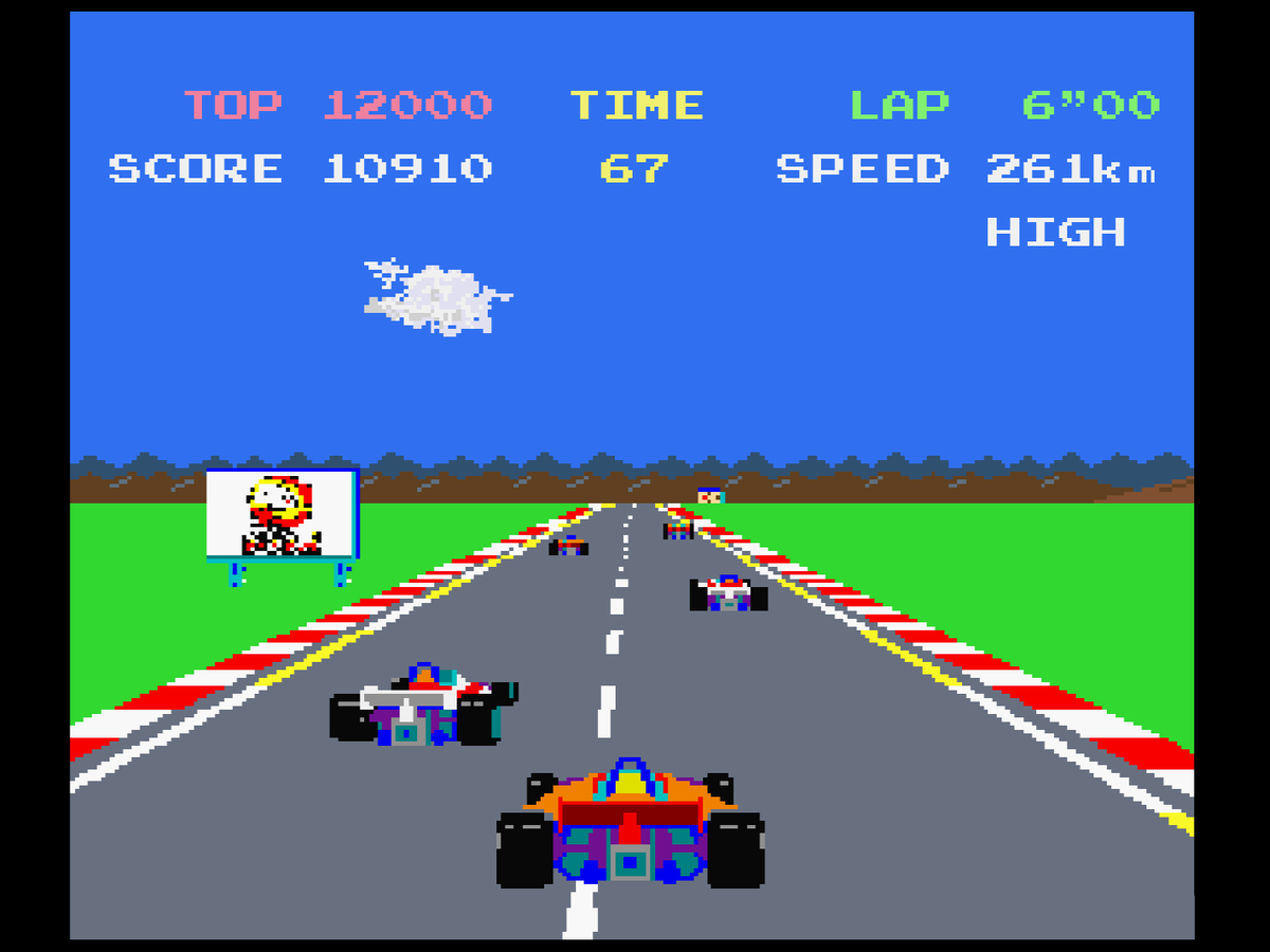 
Namco Museum 64 | N64 | Nintendo 64 | gameplay screenshot