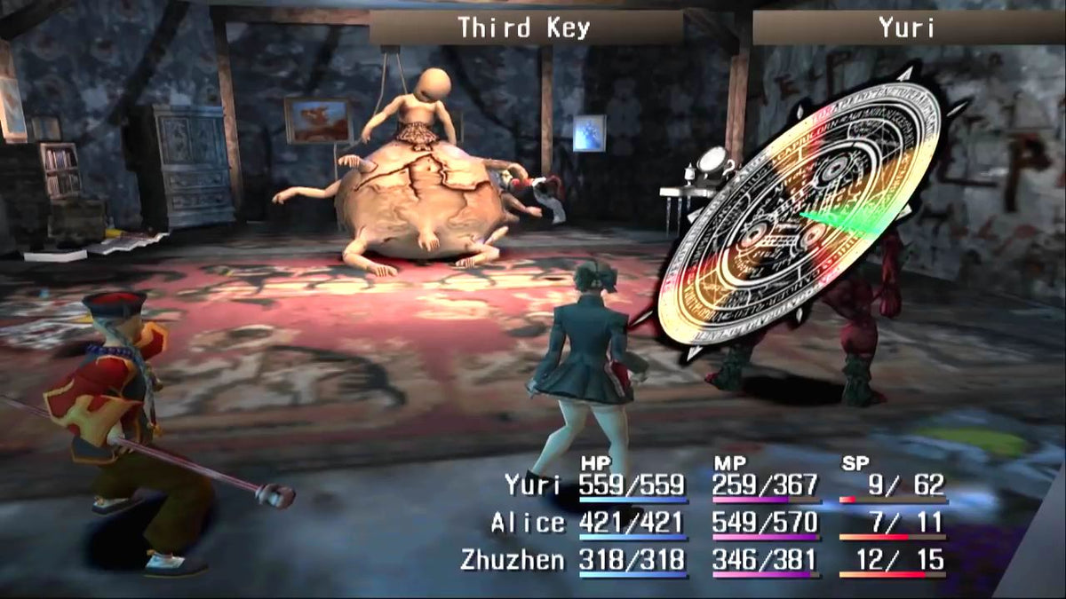 
Shadow Hearts | PlayStation 2 | PS2 | gameplay screenshot