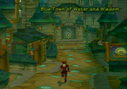 
Radiata Stories | PlayStation 2 | PS2 | gameplay screenshot