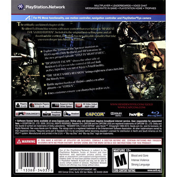 
Resident Evil 5: Gold Edition | PlayStation 3 | supplemental product media | Region: North America | walmart-e1195cefa20d | Source: Walmart