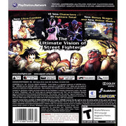 
Super Street Fighter IV | PlayStation 3 | supplemental product media | walmart-e83c60a9e3fa