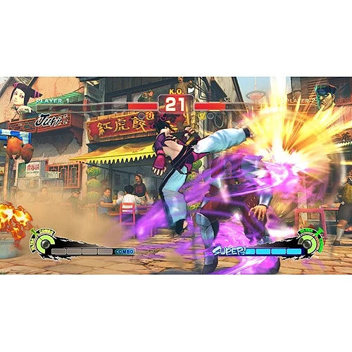 
Super Street Fighter IV | PlayStation 3 | supplemental product media | walmart-802a01846350