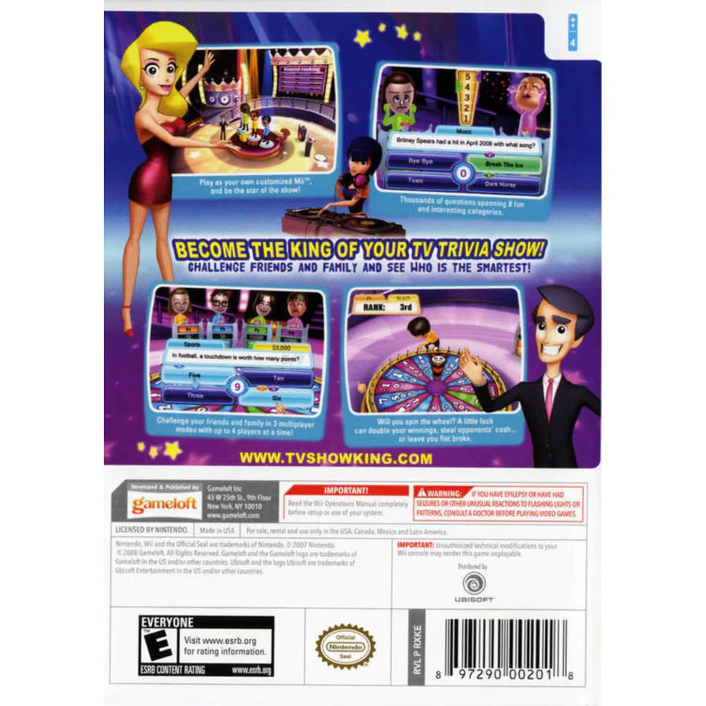 
TV Show King Party | Wii | supplemental product media | walmart-cd6856147d5b