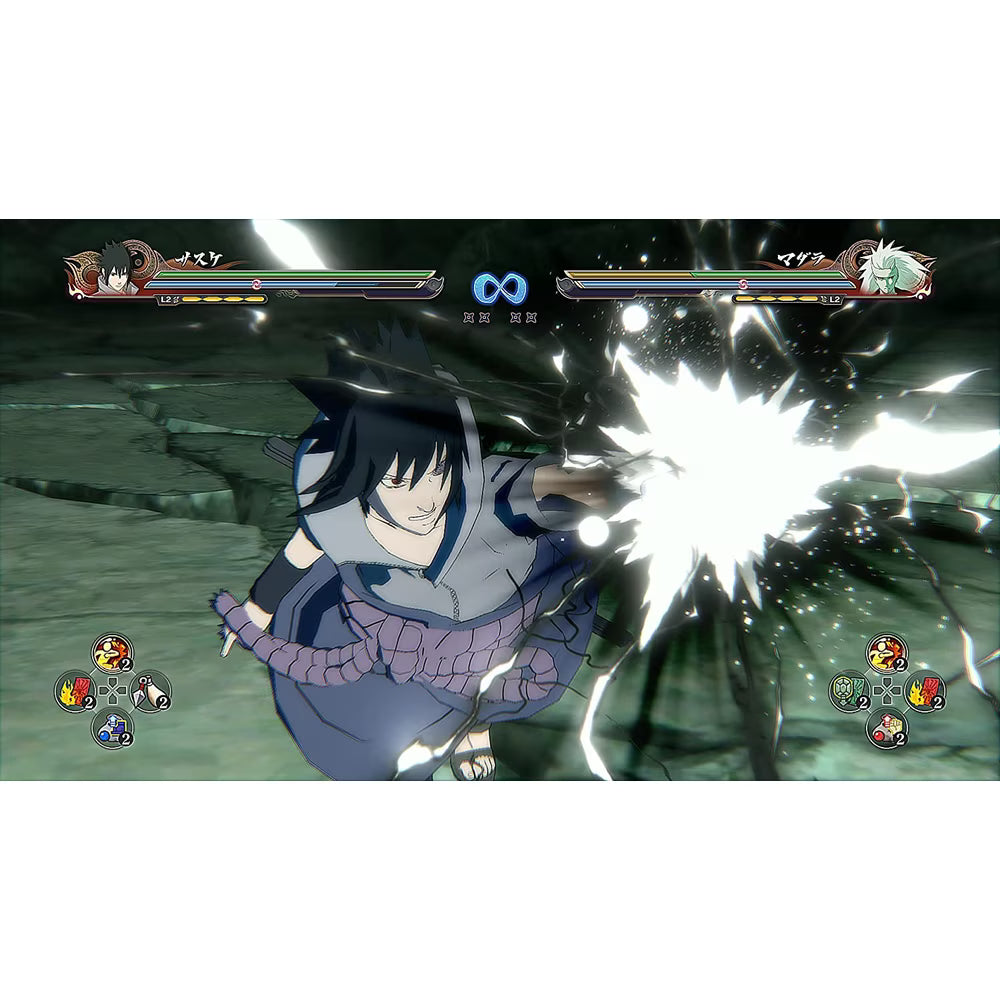 
Naruto Shippuden: Ultimate Ninja Storm 4 | Xbox One | supplemental product media | Region: North America | walmart-b9a1fe7b6407 | Source: Walmart