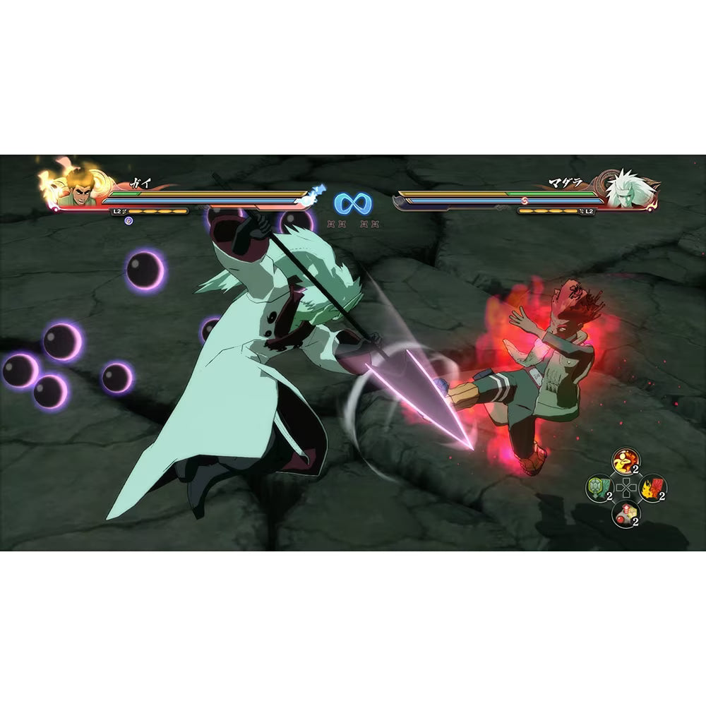 Naruto Shippuden: Ultimate Ninja Storm 4 | Xbox One | supplemental product media | Region: North America | walmart-a2dd90e010fa | Source: Walmart