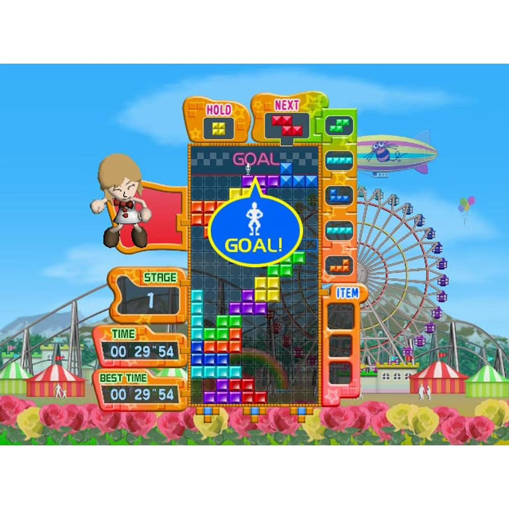 
Tetris Party Deluxe | Wii | supplemental product media | walmart-7033e64eb235