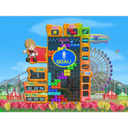 
Tetris Party Deluxe | Wii | supplemental product media | walmart-7033e64eb235