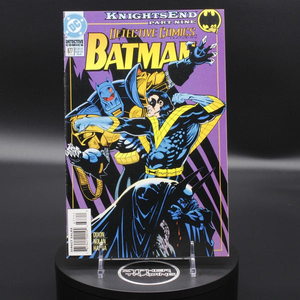 Batman: Detective Comics - Part 9 [KnightsEnd] | #677 | DC Comics | August 1994